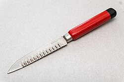 That Are 15 Centimeters Long